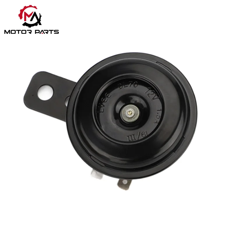 12v मोटरसायकल हॉर्न
