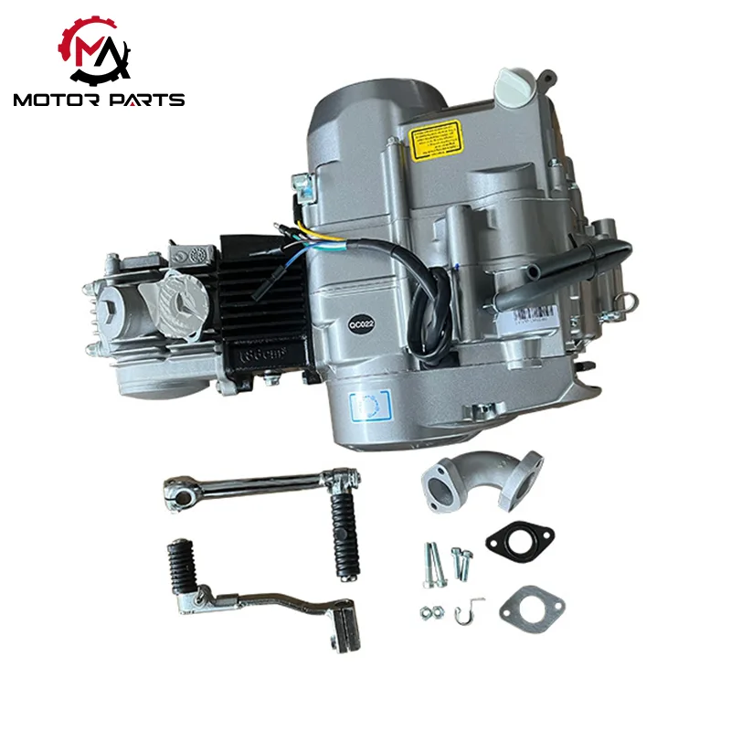 90cc फूट स्टार्ट मोटरसायकल इंजिन