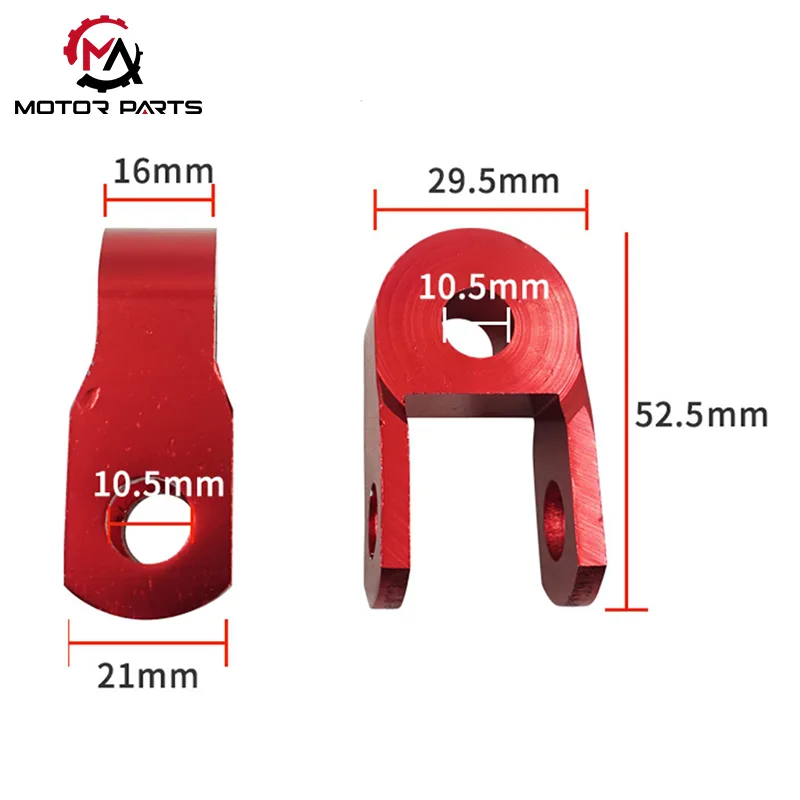 CNC मोटरसायकल मागील शॉक शोषक बूस्टर