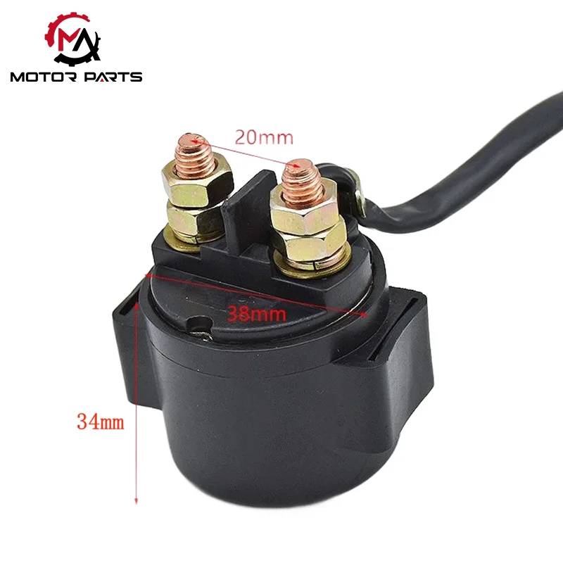 GY6-125 मोटरसायकल स्टार्ट रिले