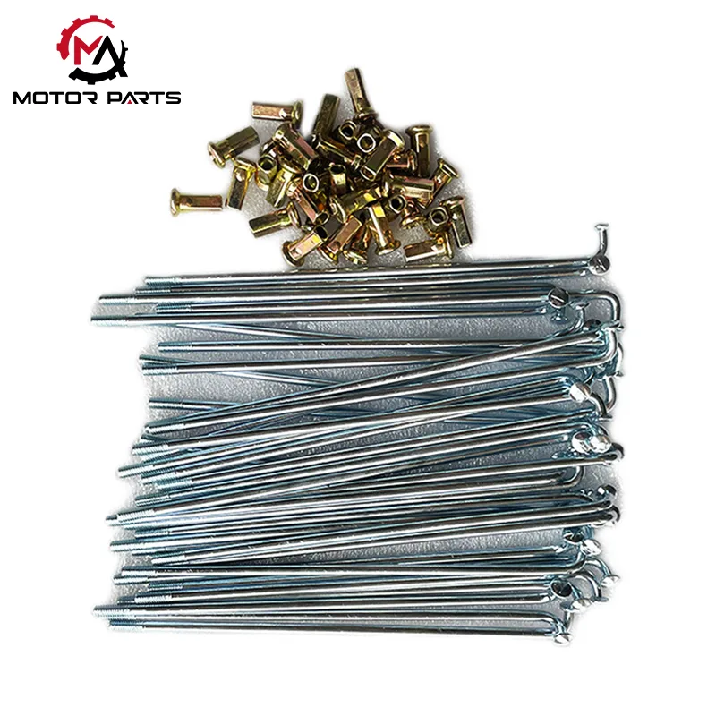 होंडा WY125 मोटरसायकल स्पोक