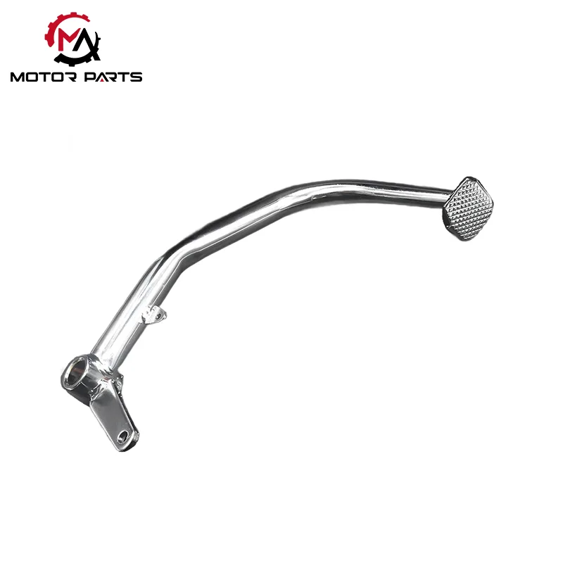 JH70 मोटरसायकल पेडल फूट ब्रेक पेडल