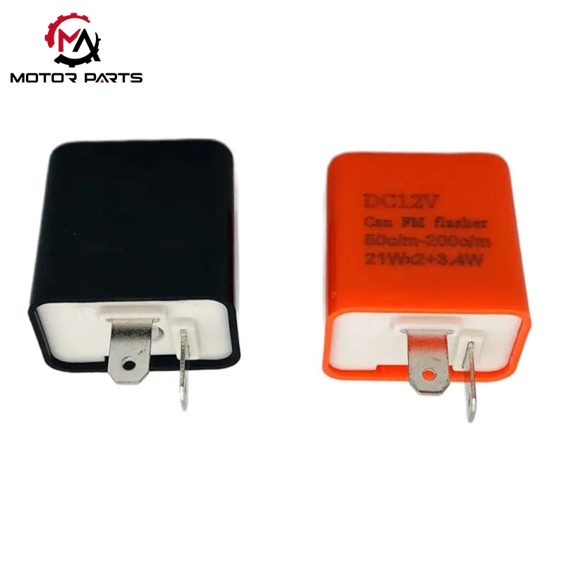 मोटरसायकल एलईडी ॲडजस्टेबल टर्न सिग्नल फ्लॅशर