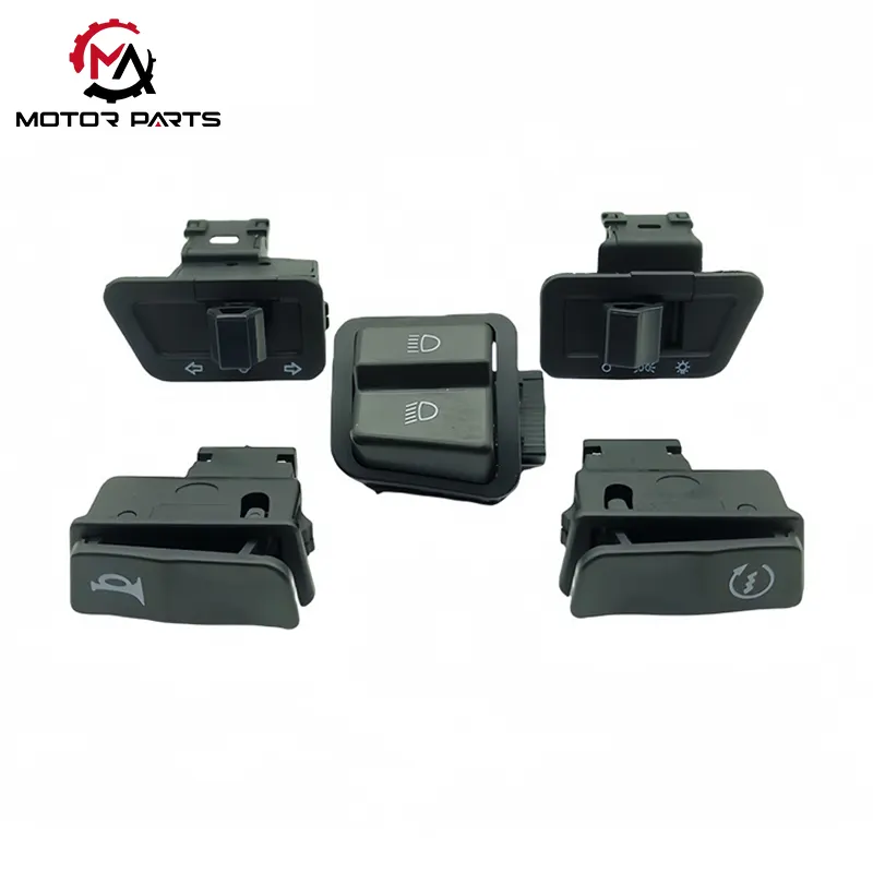 मोटरसायकल मॉडिफिकेशन स्विच बटण